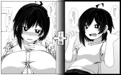 Rule 34 | 1girl, age comparison, age progression, ahoge, blush, breasts, bursting breasts, button gap, comic, fang, greyscale, highres, huge breasts, imagawa akira, medium hair, monochrome, original, own hands together, paizuri invitation, small breasts, sweatdrop, translation request, wavy mouth