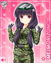 Rule 34 | 1girl, black gloves, black hair, camouflage, camouflage jacket, camouflage pants, card (medium), closed mouth, girlfriend (kari), gloves, goggles, green jacket, green pants, hair ornament, jacket, low twintails, morizono mei, official art, orange eyes, pants, pink background, qp:flapper, shirt, shoes, smile, socks, solo, twintails, white shirt