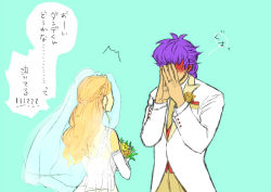 Rule 34 | alternate hairstyle, bouquet, covering face, creatures (company), dress, embarrassed, flower, formal, game freak, green background, leon (pokemon), long hair, nintendo, orange hair, pokemon, pokemon swsh, purple hair, sonia (pokemon), suit, translation request, veil, wedding dress, white suit