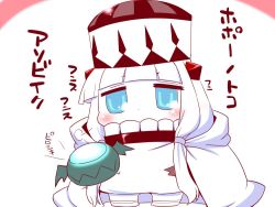 Rule 34 | 10s, 1girl, abyssal ship, blue eyes, blunt bangs, cape, chibi, commentary request, dress, glowing, hat, horns, kantai collection, long hair, looking at viewer, northern water princess, sako (bosscoffee), sidelocks, sitting, solo, translation request, white background, white hair