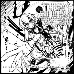 Rule 34 | 10s, blood, blood on face, blood on clothes, comic, greyscale, hair ribbon, kantai collection, monochrome, ribbon, sakazaki freddy, shimakaze (kancolle), shirt, tears, thighhighs, torn clothes, torn legwear, torn shirt, translation request