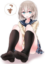 Rule 34 | 1girl, absurdres, arms between legs, blue eyes, blush, bob cut, brown hair, cardigan, collarbone, feet, fine fabric emphasis, full body, highres, idolmaster, idolmaster shiny colors, kneehighs, knees up, looking at viewer, no shoes, oouso, plaid, plaid skirt, pleated skirt, sailor collar, school uniform, serizawa asahi, shadow, shiny skin, simple background, skirt, socks, soles, solo, speech bubble, thighhighs, thighs, toes, white background