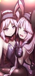 Rule 34 | 2girls, ;d, absurdres, animal ears, bad id, bad twitter id, bare shoulders, black legwear, blush, breasts, cleavage, commentary request, euryale (fate), fake animal ears, fate/grand order, fate/hollow ataraxia, fate (series), fur-trimmed gloves, fur trim, gloves, hairband, head tilt, highres, index finger raised, leotard, long hair, looking at viewer, looking to the side, multiple girls, one eye closed, open mouth, pantyhose, parted lips, playboy bunny, purple eyes, purple gloves, purple hair, purple hairband, purple legwear, rabbit ears, rabbit tail, siblings, sisters, sitting, sketch, small breasts, smile, stheno (fate), strapless, strapless leotard, tail, twins, very long hair, wada kazu, wariza