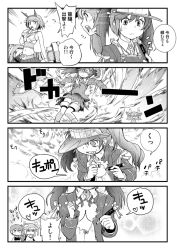 Rule 34 | 10s, 4girls, 4koma, abyssal ship, brown hair, cape, comic, greyscale, ikusotsu, japanese clothes, kaga (kancolle), kantai collection, long hair, monochrome, monster, multiple girls, mutsu (kancolle), personification, ryuujou (kancolle), side ponytail, translated, twintails, visor cap, wo-class aircraft carrier