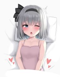 Rule 34 | 1girl, :o, ^^^, absurdres, bare shoulders, bed sheet, black bow, black hairband, black ribbon, blanket, blue eyes, blush, bob cut, bow, breasts, camisole, collarbone, commentary, from above, grey hair, hair bow, hairband, heart, highres, implied masturbation, konpaku youmu, konpaku youmu (ghost), looking at viewer, looking up, lying, motion lines, on back, on bed, one eye closed, open mouth, pillow, pink camisole, raised eyebrows, ribbon, short hair, small breasts, solo, spaghetti strap, touhou, trembling, under covers, v arms, youmu-kun