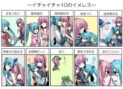 Rule 34 | 2girls, aqua eyes, aqua hair, bad id, bad pixiv id, blue hair, blue scarf, blush, breast smother, breasts, carrying, clothed female nude male, couple, hairband, happy, hatsune miku, headphones, headset, highres, hug, kaito (vocaloid), kiss, large breasts, long hair, megurine luka, mizuki (koko lost), multiple girls, necktie, nude, pink hair, princess carry, sad, scarf, shoulder carry, spring onion, streaking, sweater, take it home, translated, twintails, vocaloid, yuri