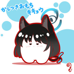 Rule 34 | animal ear fluff, animal ears, black hair, blue archive, blush, cat ears, cat tail, closed mouth, colored shadow, halo, highres, kikyou (blue archive), kurukurumagical, long hair, multiple tails, shadow, simple background, solo, standing, tail, translation request, two tails, very long hair, white background