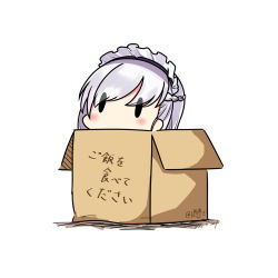 Rule 34 | 1girl, 2017, azur lane, belfast (azur lane), blush, box, braid, cardboard box, commentary request, dated, eyes visible through hair, french braid, hatsuzuki 527, in box, in container, maid headdress, simple background, solid oval eyes, solo, swept bangs, translation request, twitter username, white background, white hair