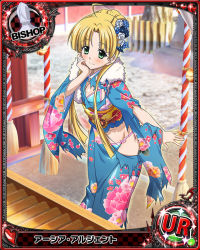 Rule 34 | 10s, 1girl, ahoge, artist request, asia argento, bishop (chess), blonde hair, box, card (medium), character name, chess piece, donation box, flower, green eyes, hair flower, hair ornament, hatsumoude, high school dxd, japanese clothes, kimono, long hair, new year, official art, shrine bell, solo, swimsuit, torn clothes, trading card, very long hair