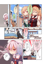Rule 34 | 1boy, 3girls, admiral (kancolle), asymmetrical clothes, bare shoulders, beret, black serafuku, blonde hair, blush, braid, closed eyes, comic, commentary request, emphasis lines, envy, gloves, hair flaps, hair ribbon, harusame (kancolle), hat, kantai collection, loafers, maiku, military, military uniform, minegumo (kancolle), multiple girls, murasame (kancolle), neckerchief, open mouth, pink hair, pleated skirt, red eyes, red neckerchief, remodel (kantai collection), ribbon, school uniform, serafuku, shirt, shoes, short sleeves, skirt, suspenders, tearing up, translation request, twin braids, twintails, uniform, white shirt