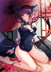 Rule 34 | 1girl, bad id, bad pixiv id, bare shoulders, barefoot, black dress, blue eyes, blunt bangs, blush, breasts, china dress, chinese clothes, closed mouth, commentary, covered navel, detached sleeves, dress, fate/grand order, fate (series), feet, floral print, flower, hair ornament, hand on own chest, highres, large breasts, leaf hair ornament, legs, long hair, looking at viewer, oil-paper umbrella, parasol, piuta, purple hair, round window, sidelocks, signature, sitting, smile, solo, symbol-only commentary, twintails, umbrella, very long hair, wariza, window, yang guifei (fate), yang guifei (second ascension) (fate)