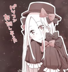 Rule 34 | 1girl, abigail williams (fate), blush, bow, bug, butterfly, closed mouth, commentary request, dress, eyes visible through hair, fate/grand order, fate (series), forehead, hair bow, hair over one eye, hat, insect, long hair, long sleeves, looking at viewer, parted bangs, polka dot, polka dot bow, sasakamakue, sepia, sleeves past fingers, sleeves past wrists, smile, solo, sparkle, translation request, very long hair