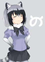 Rule 34 | &gt;:), 10s, 1girl, animal ears, black bow, black hair, black skirt, blush, bow, common raccoon (kemono friends), closed eyes, fang, fang out, grey background, grey hair, grey pantyhose, hair between eyes, hands on own hips, japari symbol, kemono friends, maccha, multicolored hair, pantyhose, pleated skirt, purple shirt, raccoon ears, raccoon tail, shirt, short sleeves, simple background, skirt, smug, solo, tail, two-tone hair, v-shaped eyebrows