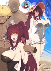 Rule 34 | 1girl, 3boys, absurdres, bald, bare shoulders, beach, beach nanpa, black one-piece swimsuit, blonde hair, blue sky, blush, breasts, commander (girls&#039; frontline), commentary request, dark-skinned male, dark skin, day, ear piercing, faceless, faceless male, girls&#039; frontline, griffin &amp; kryuger military uniform, hair ribbon, hat, hetero, high ponytail, highres, holding another&#039;s arm, jewelry, large breasts, long hair, multiple boys, official alternate costume, one-piece swimsuit, open mouth, outdoors, patreon, piercing, praying, red eyes, red hair, ribbon, ring, see-through, shore, sideboob, sidelocks, sky, standing, sun hat, swimsuit, swimsuit under clothes, thigh strap, very long hair, wa2000 (girls&#039; frontline), wa2000 (op. manta ray) (girls&#039; frontline), yanje, you gonna get raped