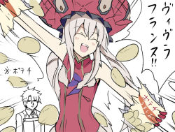 Rule 34 | 1boy, 1girl, bag of chips, blush, chips (food), closed eyes, dress, fate (series), food, fujimaru ritsuka (male), grey hair, hat, kenuu (kenny), large hat, marie antoinette (fate), no nose, open mouth, partially colored, red hat, ripping, sketch, sleeveless, sleeveless dress, smile, translated, twintails, white background