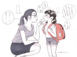 Rule 34 | 2girls, age difference, angry, backpack, bag, black hair, blunt bangs, blush, breasts, child, closed eyes, collarbone, denim, denim shorts, earrings, flat chest, genkakuramune, glasses, grey shirt, hair tie, height difference, holding strap, jewelry, kneeling, motion lines, multiple girls, necklace, onee-loli, pencil skirt, ponytail, rabbit, randoseru, shirt, shorts, simple background, skirt, small breasts, socks, standing, sweat, t-shirt, tears, translated, trembling, twintails, white background, white legwear, white shirt, yuri, zipper