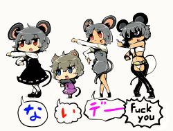 Rule 34 | 4girls, animal ears, black dress, black footwear, black pants, blush, capelet, commentary request, cookie (touhou), cosplay, crossed legs, crotch cutout, dress, fake nyon (cookie), full body, gachimuchi, grey dress, grey hair, highres, kofji (cookie), long sleeves, looking to the side, middle finger, mouse ears, mouse girl, mouse tail, multiple girls, nazrin, nyon (cookie), open mouth, pants, profanity, purple dress, red eyes, shirt, sho (shirojiro kuroguro), shoes, short hair, simple background, smile, socks, split mouth, tail, touhou, v-shaped eyebrows, van darkholme, van darkholme (cosplay), white background, white capelet, white legwear, white shirt