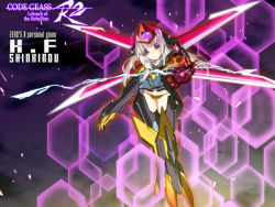 Rule 34 | 1girl, armor, beam cannon, character name, code geass, commentary request, copyright name, energy barrier, english text, flying, long hair, looking at viewer, mecha musume, okiura, panties, purple eyes, shinkirou, sidelocks, solo, underwear, white hair, yellow neckwear, yellow panties