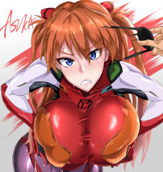 Rule 34 | 1boy, 1girl, alternate breast size, blue eyes, blush, bodysuit, grabbing another&#039;s breast, breast press, breasts, breasts squeezed together, character name, clenched teeth, embarrassed, evangelion: 3.0 you can (not) redo, eyepatch, unworn eyepatch, female focus, grabbing, grabbing own breast, hair between eyes, hetero, highres, huge breasts, imminent paizuri, leaning forward, legs, long hair, looking at viewer, neon genesis evangelion, nose blush, orange hair, out of frame, plugsuit, puripuri jet, rebuild of evangelion, red bodysuit, simple background, solo, souryuu asuka langley, teeth, thighs, twintails, two side up, wide hips