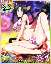 Rule 34 | 10s, 1girl, animal ears, beach, bikini, bishop (chess), black hair, blush, breasts, card (medium), cat ears, cat tail, character name, chess piece, cleavage, covered erect nipples, hair rings, high school dxd, high school dxd born, kuroka (high school dxd), large breasts, lipstick, makeup, multiple tails, navel, official art, purple lips, seductive smile, sitting, smile, solo, sunset, swimsuit, tail, trading card, underboob, yellow eyes