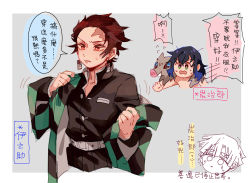 Rule 34 | 3boys, absurdres, agatsuma zenitsu, belt, black jacket, boar mask, border, brown hair, checkered haori, chibi, chibi inset, chinese commentary, commentary request, earrings, gradient hair, green eyes, grey background, hashibira inosuke, highres, jacket, jewelry, kamado tanjirou, kimetsu no yaiba, long sleeves, male focus, mogutofuoes, multicolored hair, multiple boys, open mouth, parted lips, red eyes, scar, scar on face, scar on forehead, short hair, simple background, sweat, translation request, upper body, white border