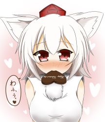 Rule 34 | 1girl, animal ears, bare shoulders, blush, breasts, candy, chocolate, chocolate heart, detached sleeves, food, food in mouth, gift, hat, heart, highres, inubashiri momiji, looking at viewer, mouth hold, obligation chocolate, pom pom (clothes), red eyes, shimurei, short hair, silver hair, solo, speech bubble, tokin hat, touhou, translated, valentine, wolf ears