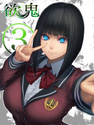 Rule 34 | 1girl, black hair, blue eyes, bow, bowtie, breasts, buttons, closed mouth, collared shirt, commentary request, jacket, koibara niina, large breasts, long sleeves, minami koyogi, red bow, red bowtie, red jacket, school uniform, shirt, short hair, smile, solo, upper body, v, white shirt, yoku-oni