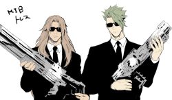 Rule 34 | 2boys, achilles (fate), bad id, bad twitter id, brown hair, chiron (fate), closed mouth, facing viewer, fate/apocrypha, fate (series), formal, green hair, holding, holding weapon, jacket, long hair, male focus, men in black, multiple boys, parody, simple background, snj, suit, suit jacket, sunglasses, upper body, weapon, white background