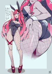 Rule 34 | 1girl, animal ears, arm behind head, arm up, ass, bare shoulders, black leotard, bow hairband, breasts, circlet, detached collar, baobhan sith (fate), fake animal ears, fate/grand order, fate (series), fishnet pantyhose, fishnets, full body, grey eyes, guriguri (arayotto4351), hairband, highleg, highleg leotard, highres, large breasts, leotard, long hair, looking at viewer, multiple views, nail polish, pantyhose, pink hair, playboy bunny, pointy ears, rabbit ears, rabbit tail, sidelocks, tail, thigh strap, thighs, translation request, wrist cuffs
