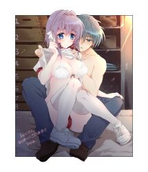 Rule 34 | 1boy, 1girl, blue eyes, blue hair, blue pants, box, bra, breasts, buruma, clannad, cleavage, clenched hand, facing viewer, fujibayashi ryou, gym storeroom, gym uniform, hair ribbon, hands on another&#039;s knees, indoors, large breasts, medium hair, okazaki tomoya, pants, parted lips, partially undressed, purple hair, puya, red buruma, ribbon, shelf, short hair, short sleeves, sitting, sitting between lap, thighhighs, topless male, tress ribbon, underwear, undressing, vaulting horse, white bra, white footwear, white ribbon, white thighhighs