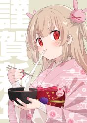 Rule 34 | bandages, blue hair, blush, chopsticks, commentary request, eating, fingernails, food in mouth, hair ornament, ica, japanese clothes, kimono, light blue hair, long hair, looking at viewer, natori sana, portrait, red eyes, sana channel, simple background, translation request, virtual youtuber, yukata