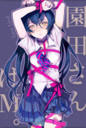 Rule 34 | 1girl, ame yamori, arms up, blue hair, blush, bound, bow, bowtie, commentary request, cowboy shot, hair between eyes, long hair, looking at viewer, love live!, love live! school idol project, lying, on back, otonokizaka school uniform, school uniform, short sleeves, simple background, solo, sonoda umi, tied up (nonsexual), yellow eyes