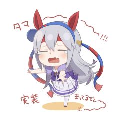 Rule 34 | 1girl, animal ears, blue hairband, blush, bow, brown footwear, chibi, closed eyes, commentary request, fang, frilled skirt, frills, full body, grey hair, hair between eyes, hairband, highres, horse ears, horse girl, horse tail, loafers, open mouth, outstretched arms, pantyhose, pleated skirt, puffy short sleeves, puffy sleeves, purple bow, purple shirt, running, shirt, shoes, short sleeves, skirt, solo, tail, tamamo cross (umamusume), tears, totatokeke, translation request, umamusume, wavy mouth, white background, white pantyhose, white skirt