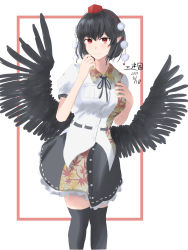 Rule 34 | 1girl, absurdres, belt, bird wings, black belt, black hair, black legwear, black ribbon, black skirt, black wings, breasts, cowboy shot, feathered wings, frilled skirt, frills, hand on own chest, hat, highres, leaning forward, medium breasts, miniskirt, pointy ears, pom pom (clothes), puffy short sleeves, puffy sleeves, red eyes, red hat, ribbon, shameimaru aya, shirt, short hair, short sleeves, skirt, tengu, tokin hat, touhou, wang jian guo, white shirt, wings