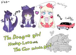 Rule 34 | 2girls, arrow (symbol), black hair, blonde hair, blue eyes, bow, braid, buttons, car, carol (donuttypd), closed eyes, colored skin, donuttypd, dots, dragon, dragon girl, dragon tail, dragon wings, earrings, flaemmchen (donuttypd), frown, green eyes, hair bow, hat, heart, jewelry, large earrings, long hair, looking ahead, looking to the side, mimic, mole, monster girl, motor vehicle, multiple girls, one eye closed, original, pale skin, pink headwear, purple bow, purple headwear, purple skin, server, sitting, sketch, sleeping, sleeping on person, smile, swirl, tail, tire, twin braids, white background, wings, yuri