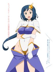 Rule 34 | 1girl, blue hair, breasts, cosplay, covered navel, dress, gloves, green eyes, gundam, gundam build fighters, gundam seed, gundam seed destiny, hair ornament, highres, hip focus, huge breasts, image sample, iori rinko, large breasts, legs, lips, long hair, mature female, meer campbell, meer campbell (cosplay), navel, open mouth, pixiv sample, ponytail, pov, resized, sasayama (ushijimaxxxxx), tongue, translation request, worried