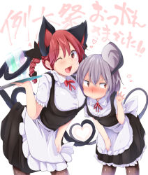 Rule 34 | 2girls, aki (akikaze asparagus), alternate costume, animal ears, apron, bent over, black dress, black legwear, blush, braid, breasts, cat ears, cat girl, cat tail, cowboy shot, cup, dress, drinking glass, fang, female focus, flying sweatdrops, grey hair, heart tail duo, kaenbyou rin, looking at viewer, looking away, mouse ears, mouse tail, multiple girls, multiple tails, nazrin, one eye closed, open mouth, pantyhose, red eyes, shirt, smile, tail, touhou, translation request, tray, twin braids, two tails, waist apron, waitress