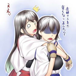 Rule 34 | 10s, 2girls, akagi (kancolle), brown hair, h kasei, japanese clothes, kaga (kancolle), kantai collection, long hair, multiple girls, o o, personification, shaded face, short hair, side ponytail, tears, translation request