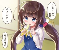 Rule 34 | 10s, 1girl, ahoge, banana, blue dress, blue eyes, blunt bangs, blurry, blurry background, blush, brown hair, commentary request, depth of field, dress, food, fruit, hair ribbon, hinatsuru ai, holding, holding food, indoors, layered sleeves, lilium443, long hair, long sleeves, low twintails, open mouth, ribbon, ryuuou no oshigoto!, school uniform, short over long sleeves, short sleeves, solo, translation request, twintails, very long hair, yellow ribbon
