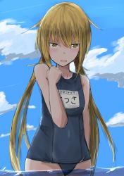 Rule 34 | absurdres, artist request, blonde hair, clothes pull, highres, in water, kantai collection, looking at viewer, name tag, one-piece swimsuit pull, satsuki (kancolle), school swimsuit, solo, swimsuit, twintails, wading, water, yellow eyes