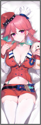 1girl absurdres belt beret black_belt bow bowtie breasts chef_hat cleavage closed_mouth collarbone commentary_request dakimakura_(medium) earrings feather_earrings feathers green_bow green_bowtie green_hair hair_between_eyes hat hat_bow highres holding holding_stuffed_toy hololive hololive_english hugging_doll hugging_object jewelry long_hair long_sleeves looking_at_viewer lying midriff miniskirt multicolored_hair navel on_back print_bow purple_eyes red_hair red_hat red_shirt red_skirt shirt skirt smile solo star_(symbol) star_print stuffed_toy takanashi_kiara thighhighs virtual_youtuber white_hat white_sleeves white_thighhighs yaguo zettai_ryouiki