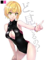 Rule 34 | 10s, 1girl, :3, ashita (2010), bad id, bad twitter id, black one-piece swimsuit, blonde hair, bracelet, breasts, cleavage, cowboy shot, front zipper swimsuit, green eyes, hand on own thigh, hand on thigh, idolmaster, idolmaster cinderella girls, jewelry, jpeg artifacts, leaning forward, meme attire, miyamoto frederica, one-piece swimsuit, pointing, simple background, smile, solo, swimsuit, v, white background