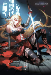 Rule 34 | 1girl, alice jing, bakemonogatari, bare shoulders, blonde hair, breasts, cleavage, commentary request, dress, elbow gloves, glint, gloves, holding, holding sword, holding weapon, indoors, kiss-shot acerola-orion heart-under-blade, large breasts, long hair, monogatari (series), oshino shinobu, parted lips, pointy ears, red dress, red eyes, sitting, solo, strapless, strapless dress, sword, torn clothes, torn legwear, vampire, weapon, white gloves, wooden floor, yellow eyes