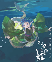 Rule 34 | 1girl, blue eyes, blue hair, fins, fish tail, frilled kimono, frills, head fins, japanese clothes, kimono, mermaid, monster girl, open mouth, shihou (g-o-s), short hair, solo, tail, touhou, underwater, wakasagihime, wide sleeves