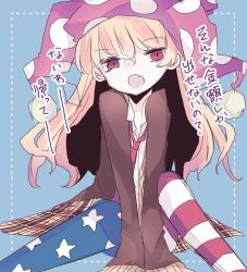 Rule 34 | 1girl, american flag legwear, bad id, bad twitter id, blonde hair, clownpiece, eyebrows, hat, jester cap, long hair, looking at viewer, nagi (nagito), necktie, open mouth, pantyhose, plaid, plaid skirt, polka dot, red eyes, red necktie, shirt, simple background, skirt, sleeves past wrists, solo, touhou, translation request, white shirt
