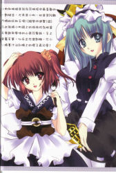 Rule 34 | 2girls, black skirt, buttons, calligraphy brush, eyebrows, eyes visible through hair, female focus, flower, green eyes, green hair, hair flower, hair ornament, hand on head, highres, juliet sleeves, long sleeves, multiple girls, onozuka komachi, open mouth, paintbrush, puffy sleeves, pupu (leopupu), red eyes, red hair, ribbon, ribbon-trimmed clothes, ribbon trim, rod of remorse, scan, shiki eiki, short hair, short sleeves, skirt, smile, touhou, twintails, two side up, white ribbon, white sleeves