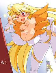 Rule 34 | arcana heart, bare shoulders, bent over, blonde hair, bodysuit, bondo, breasts, cleavage, covered erect nipples, examu, large breasts, long hair, mildred avallone, peeking, red eyes, standing, unaligned breasts, very long hair, wink