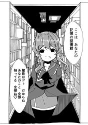 Rule 34 | 1girl, absurdres, air conditioner, arms behind back, book, bookshelf, breasts, ceiling, ceiling light, collarbone, commentary request, cowboy shot, empty eyes, fang, gotland (kancolle), gotland andra (kancolle), greyscale, hair between eyes, hair bun, highres, indoors, kantai collection, kodachi (kuroyuri shoukougun), long hair, long sleeves, looking at viewer, military, military uniform, mole, mole under eye, monochrome, neckerchief, sailor collar, sidelocks, single hair bun, skirt, smile, solo, speech bubble, thighhighs, translation request, uniform