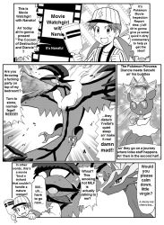 Rule 34 | casey (pokemon), comic, creatures (company), game freak, gouguru, monochrome, nintendo, pokemon, tagme, translated