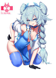 Rule 34 | 1girl, absurdres, blue hair, bottomless, braid, breasts, china dress, chinese clothes, ddddecade, dress, girls&#039; frontline, gloves, half gloves, heart, heart-shaped pupils, highres, kneeling, light blue hair, medium breasts, no panties, official alternate costume, pa-15 (alluring larkspur) (girls&#039; frontline), pa-15 (girls&#039; frontline), solo, symbol-shaped pupils, twin braids